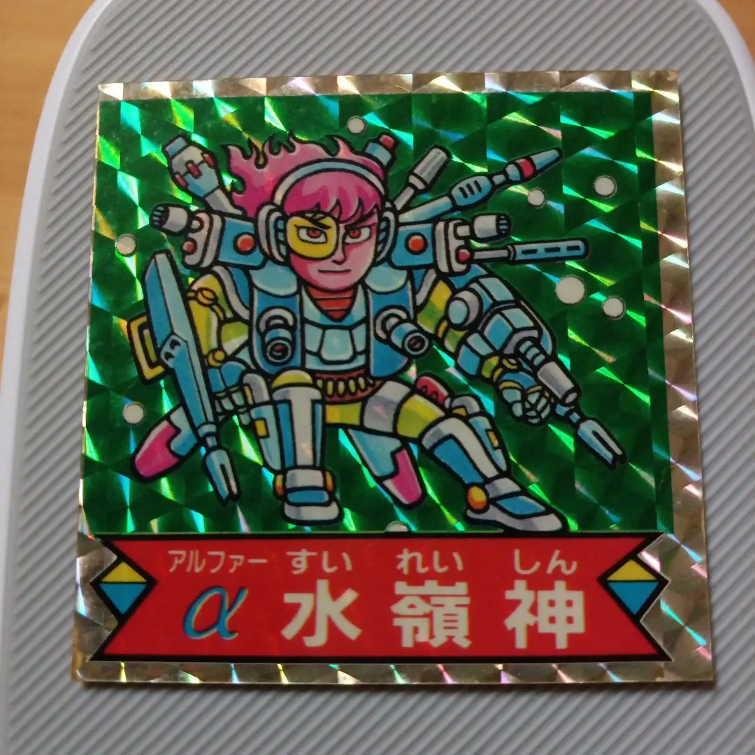 2026年最新】ドキドキ学園 水嶺神の人気アイテム - メルカリ