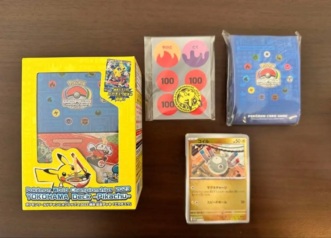 2026年最新】WCS横浜 ダメカンの人気アイテム - メルカリ