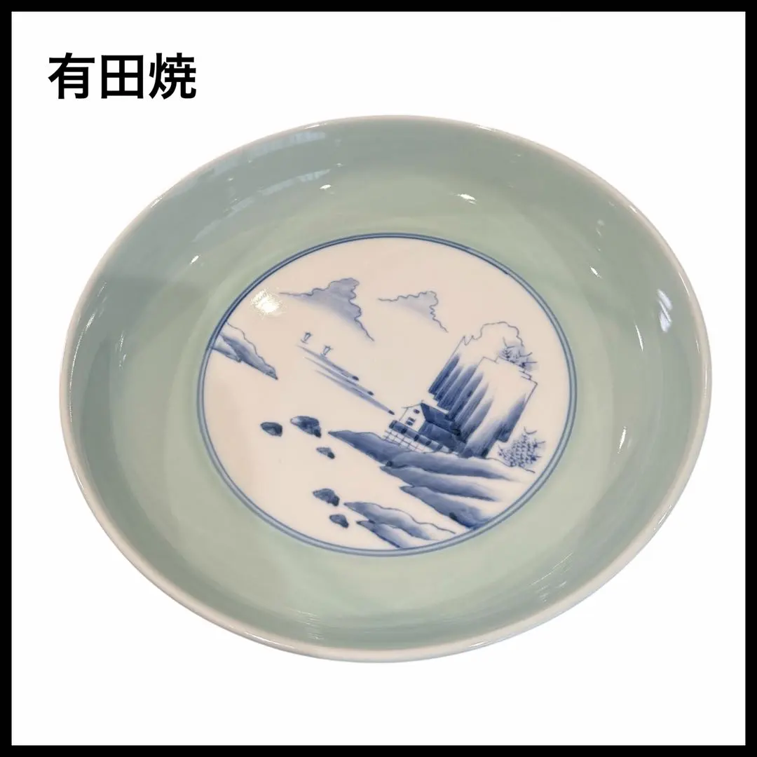 2026年最新】山徳窯の人気アイテム - メルカリ