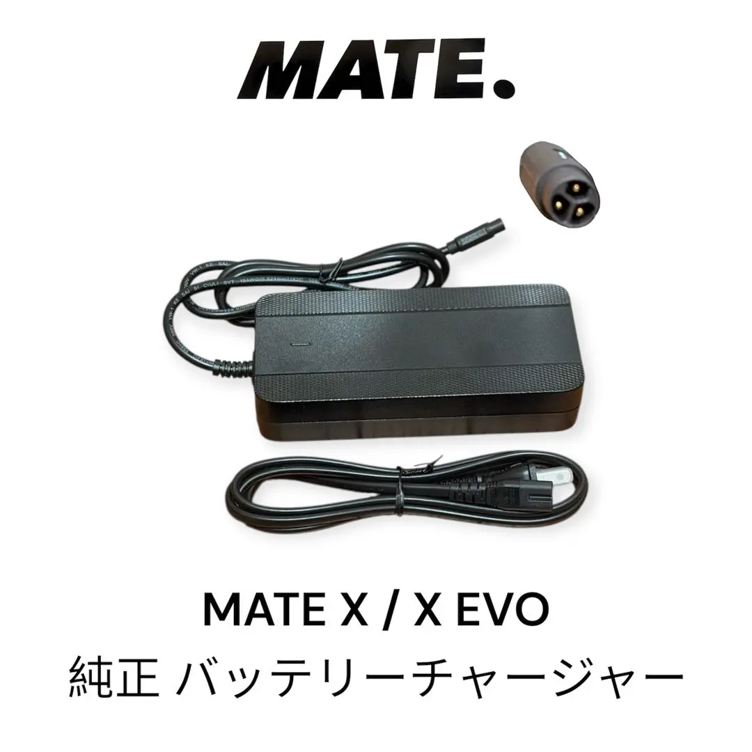 2026年最新】MATE x パーツの人気アイテム - メルカリ
