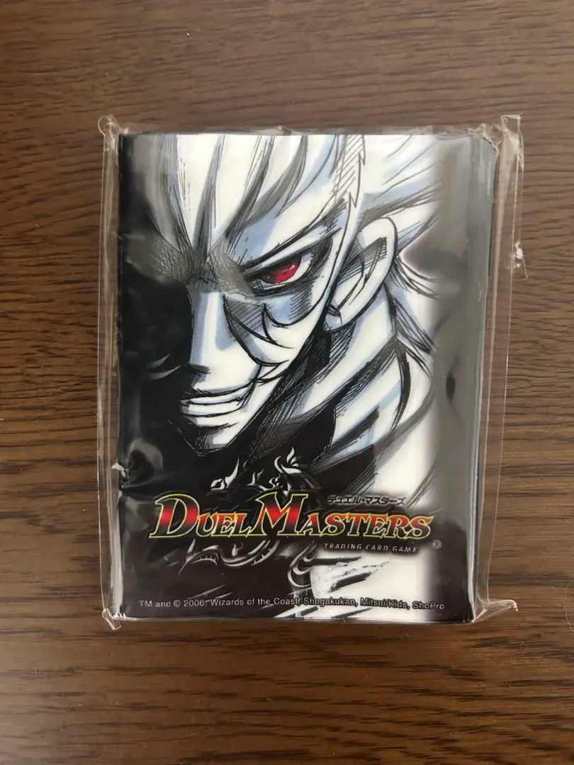 2026年最新】デュエマ スリーブ ザキラの人気アイテム - メルカリ