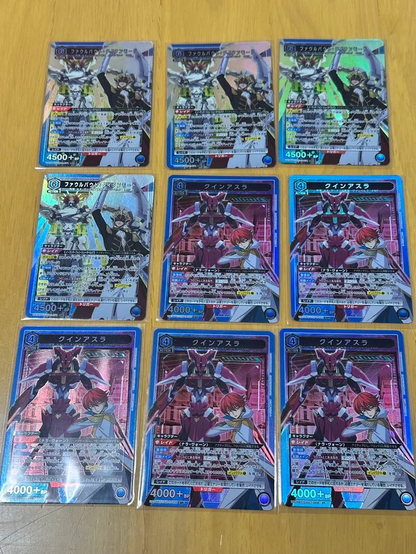 2026年最新】オルテギア srの人気アイテム - メルカリ