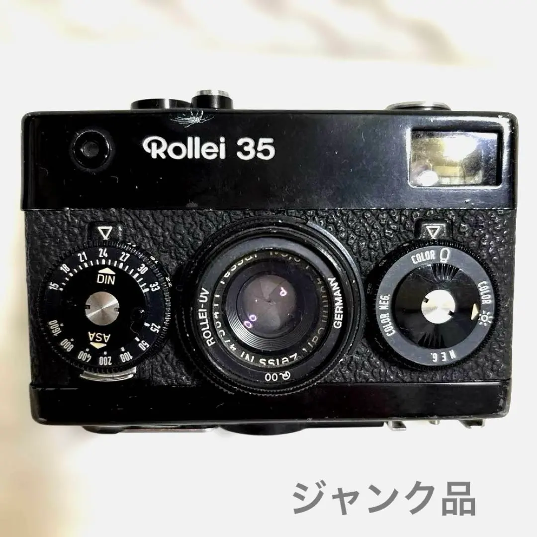 2026年最新】rollei 35 ドイツ製の人気アイテム - メルカリ