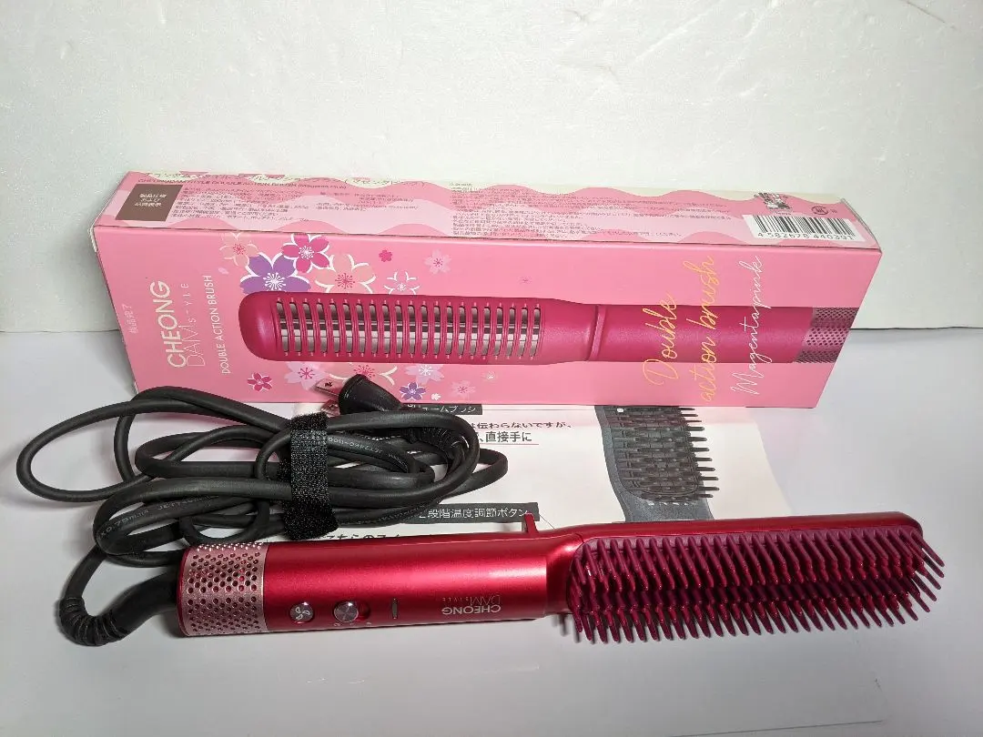 2026年最新】チョン ダブルアクションブラシの人気アイテム - メルカリ