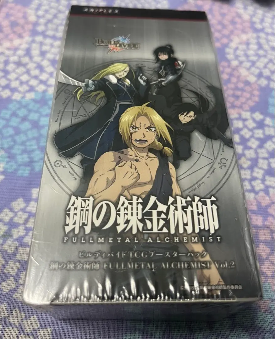 2026年最新】ビルディバイド鋼の錬金術師の人気アイテム - メルカリ