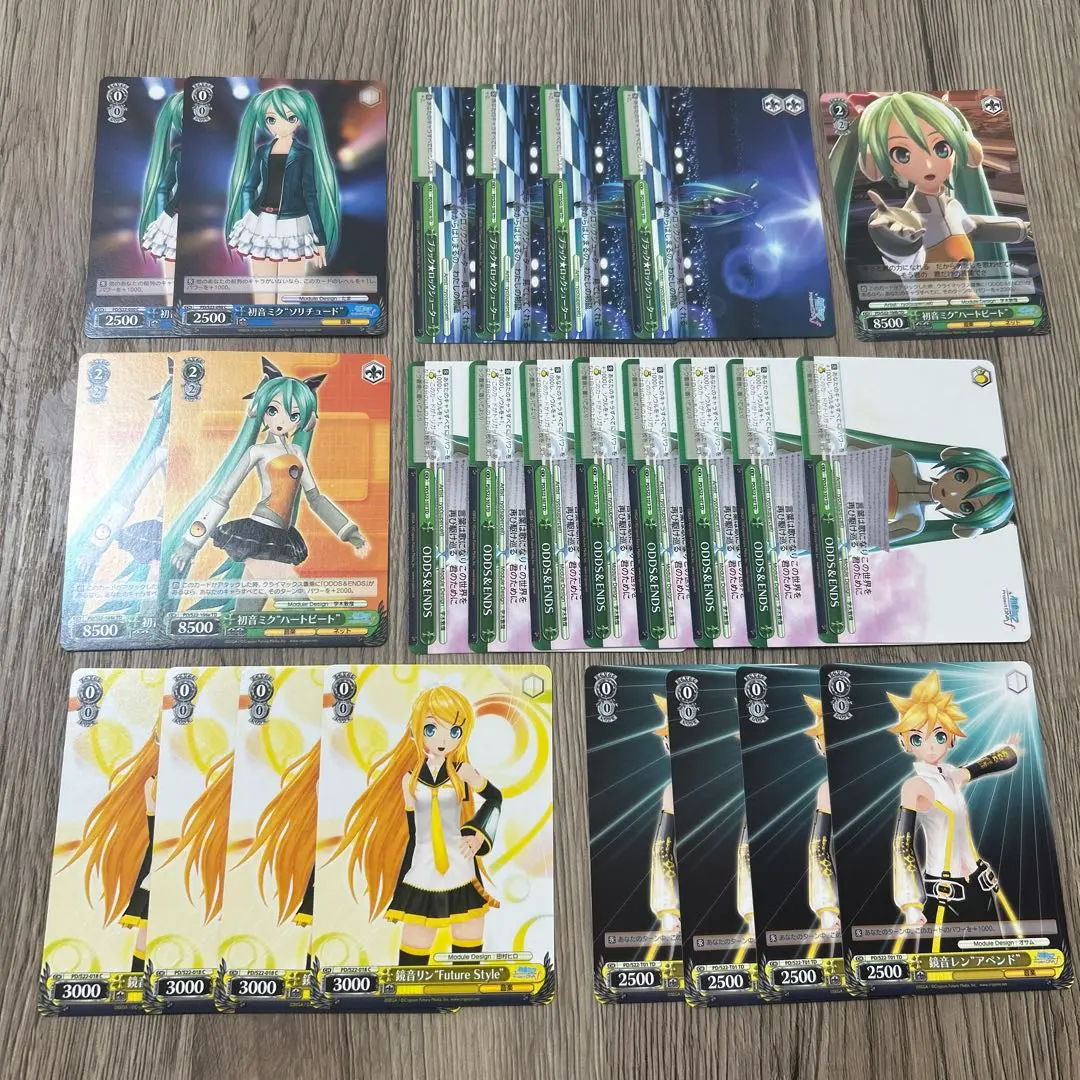 2026年最新】ヴァイス ブラックロックシューターの人気アイテム - メルカリ