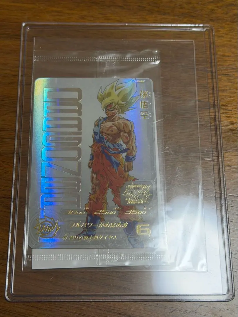 m36127101571_1.jpg?1771594274