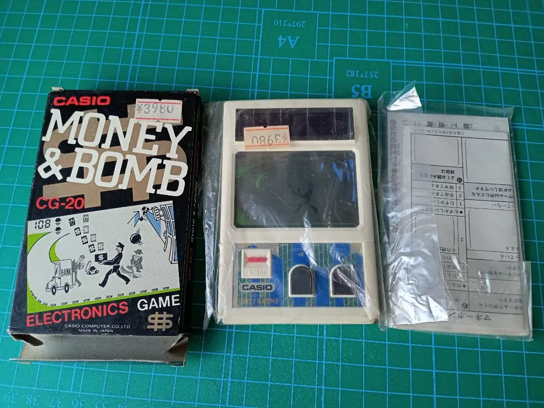 2026年最新】カシオゲームウォッチの人気アイテム - メルカリ