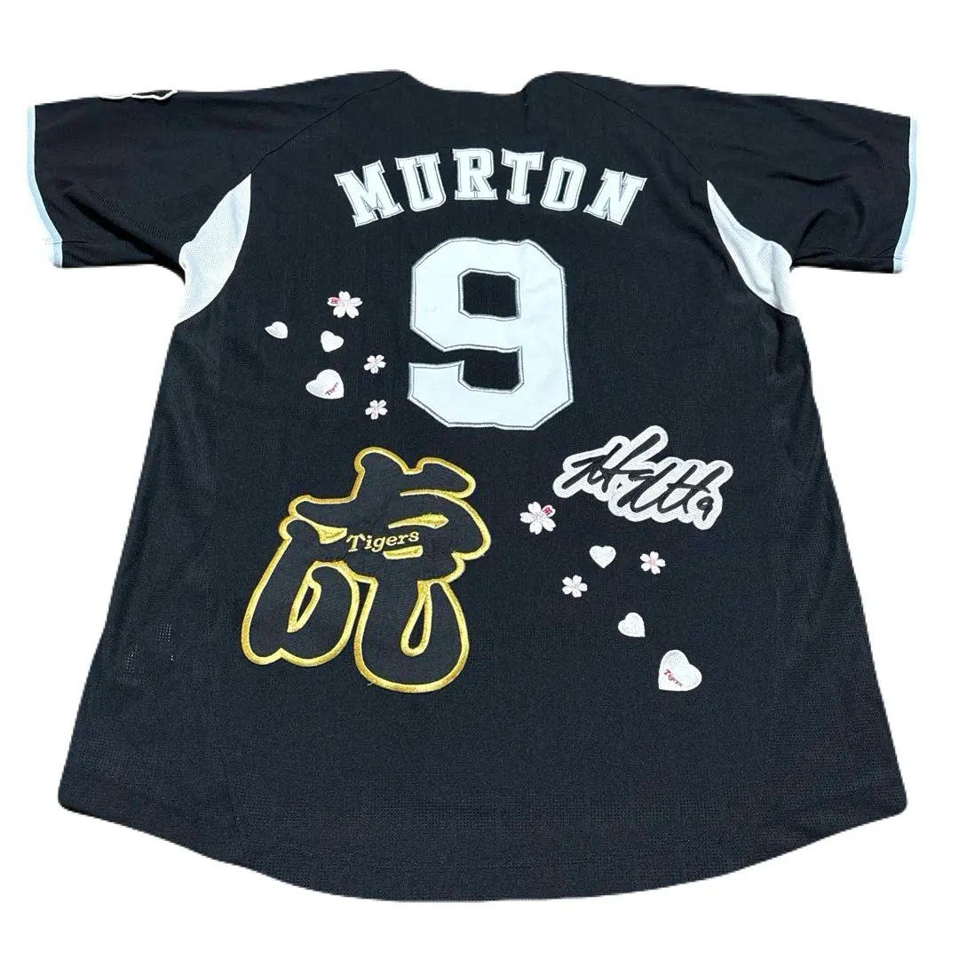 2026年最新】マートン ユニフォーム 阪神の人気アイテム - メルカリ