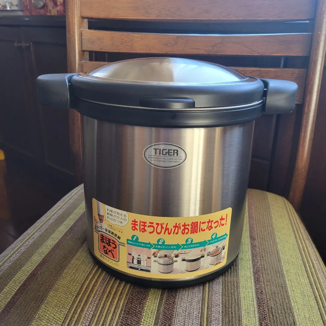 2026年最新】タイガー nfa-a450の人気アイテム - メルカリ