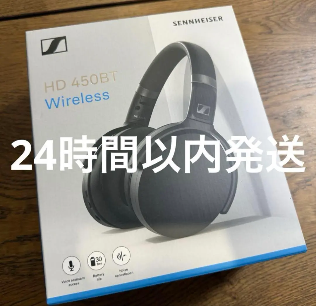 2026年最新】HD 450BTの人気アイテム - メルカリ