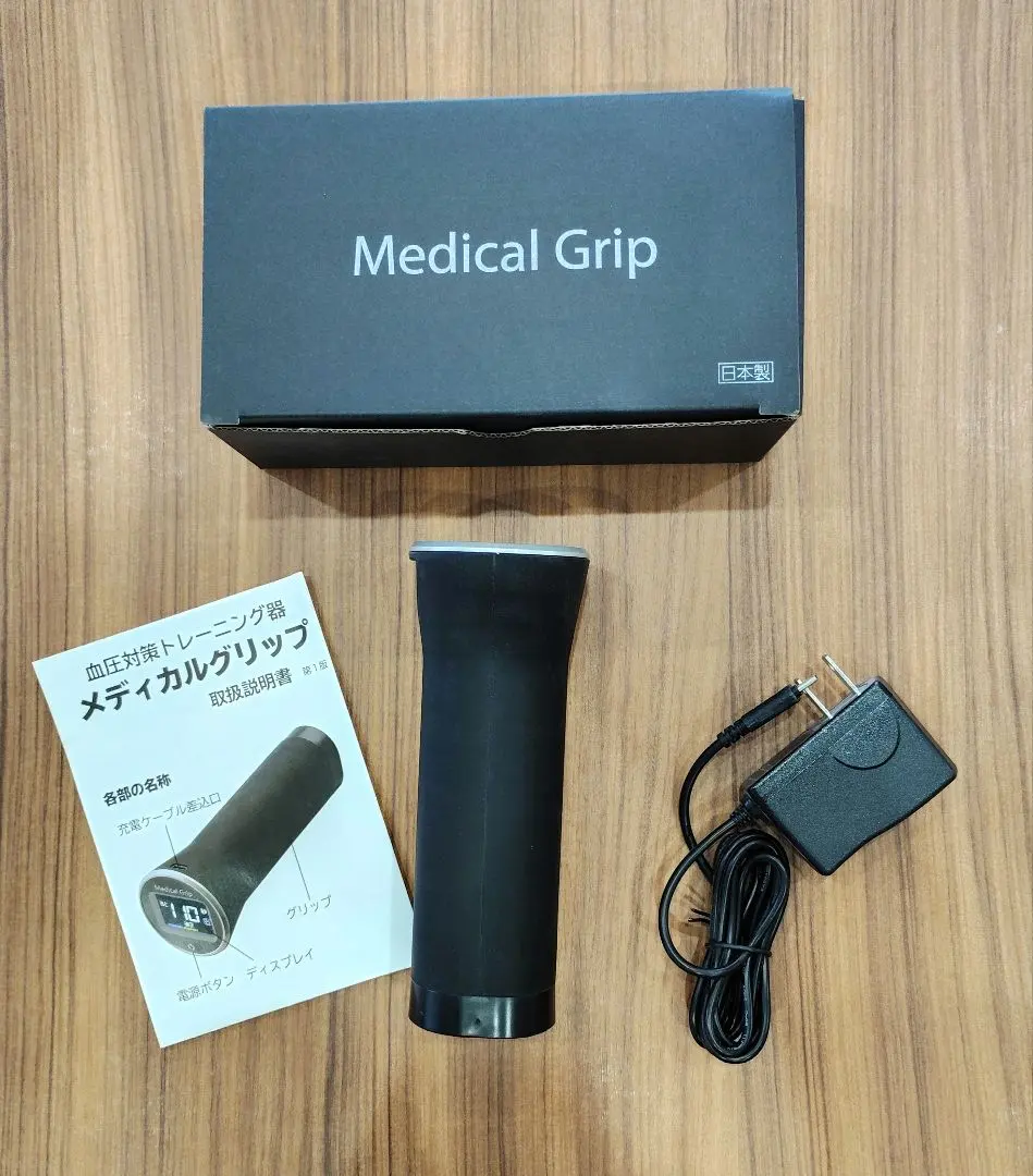 2026年最新】メディカルグリップ 血圧の人気アイテム - メルカリ