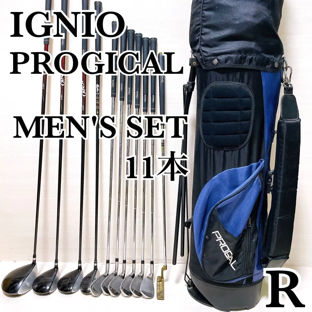 2026年最新】IGNIO クラブセットの人気アイテム - メルカリ