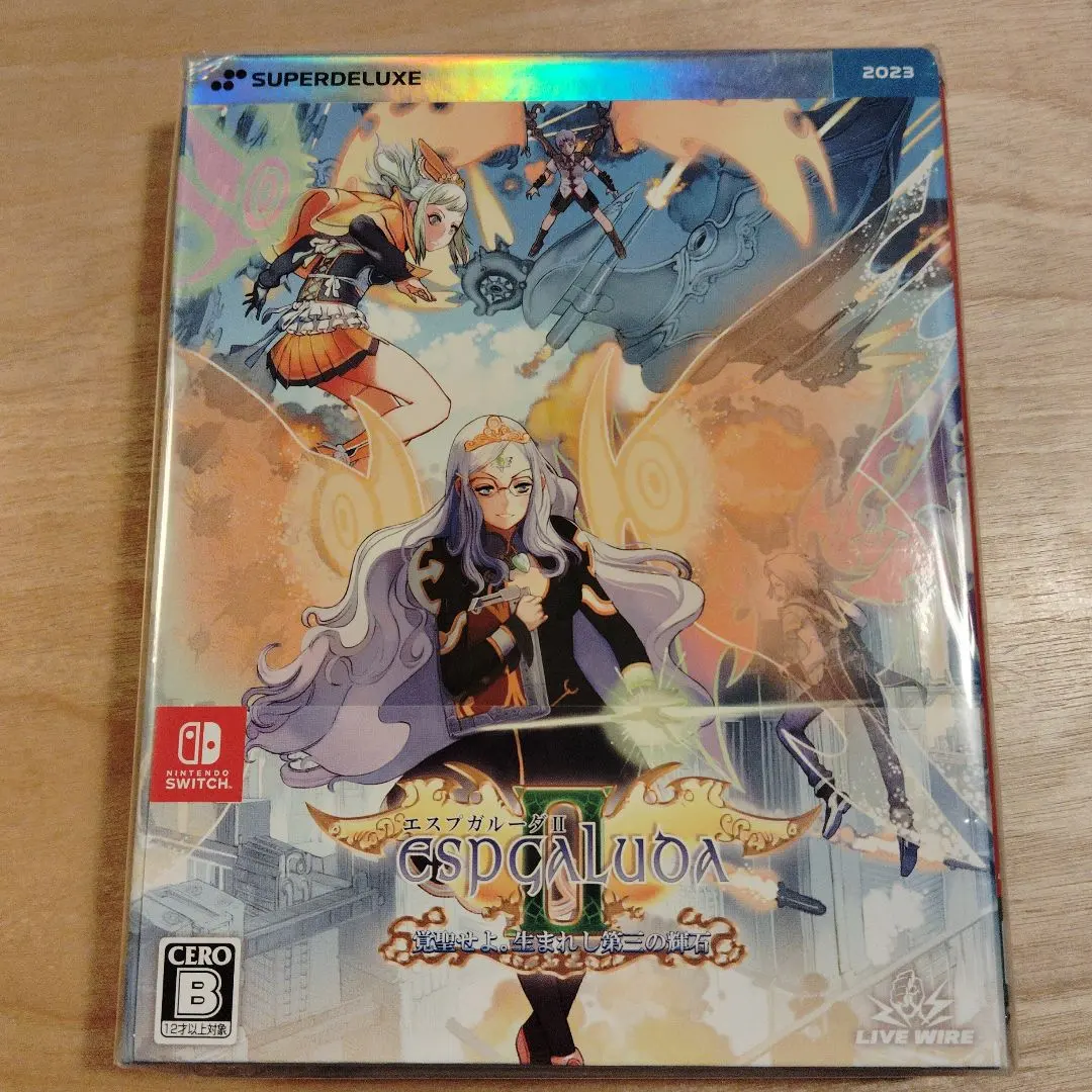 2026年最新】エスプガルーダIIの人気アイテム - メルカリ