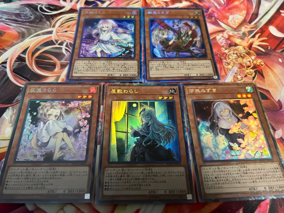 2026年最新】屋敷わらし 20thの人気アイテム - メルカリ