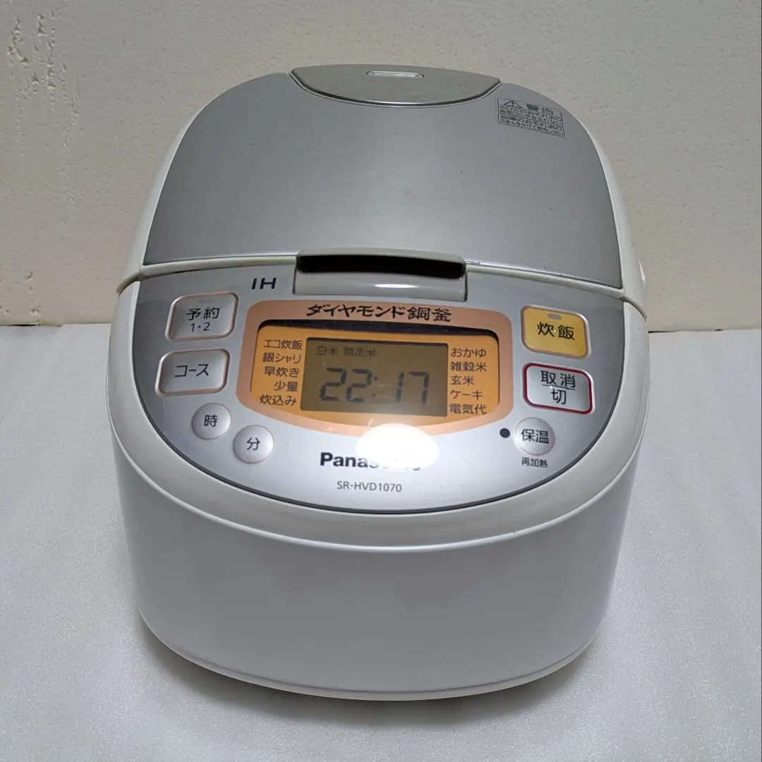 2026年最新】パナソニック炊飯器 sr-hvd1070の人気アイテム - メルカリ