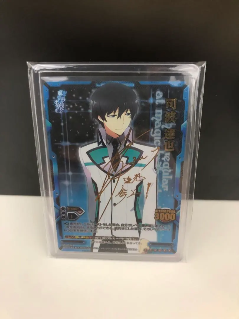 2026年最新】レベルネオ サインの人気アイテム - メルカリ