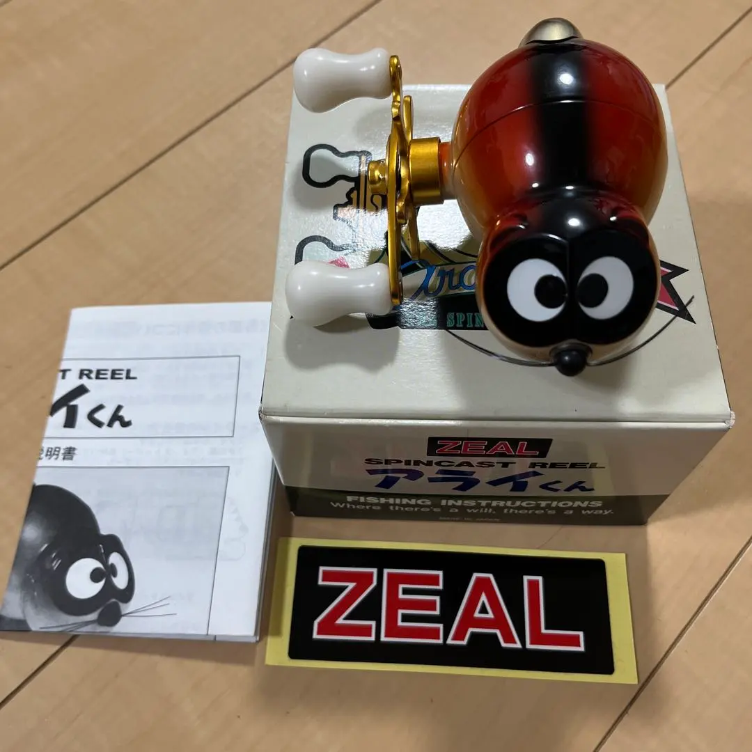 2026年最新】アライくんリールの人気アイテム - メルカリ