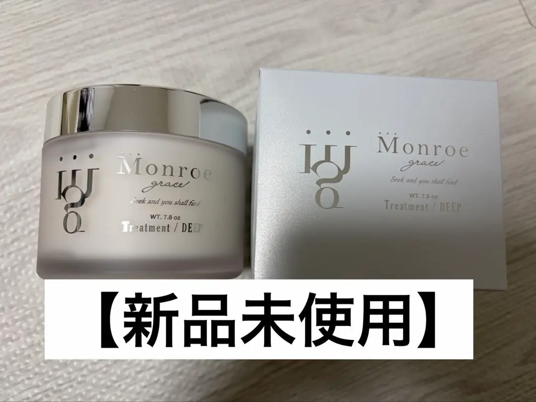 2026年最新】モンローグレイス boxの人気アイテム - メルカリ