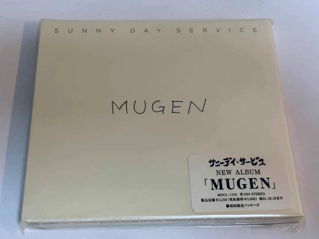 2026年最新】サニーデイサービス mugenの人気アイテム - メルカリ