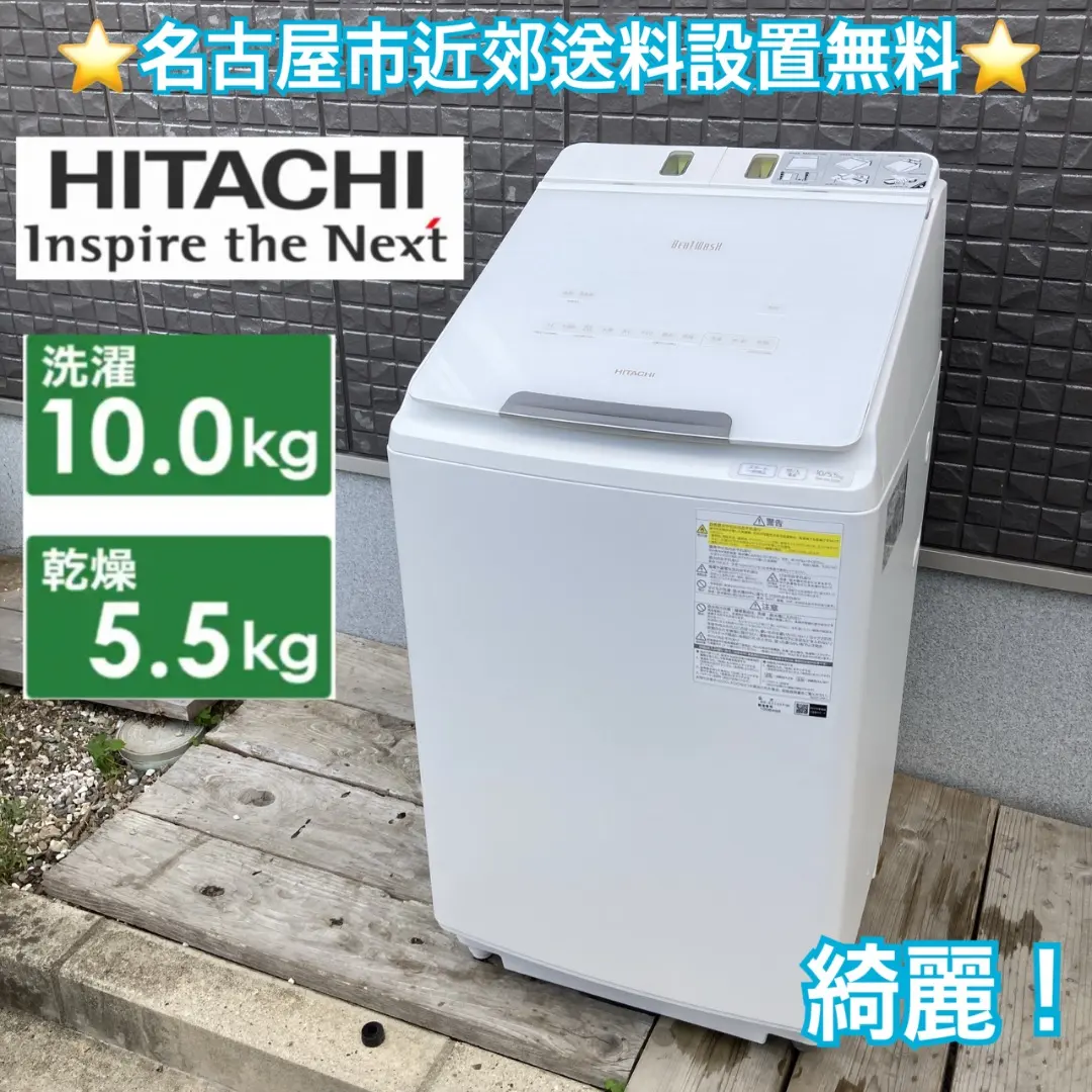 2026年最新】bw-dx100fの人気アイテム - メルカリ