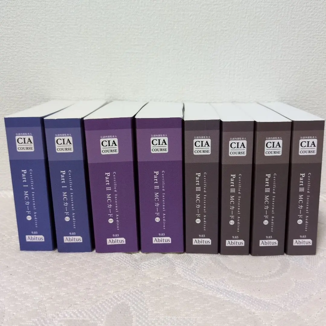 2026年最新】mcカード abitusの人気アイテム - メルカリ