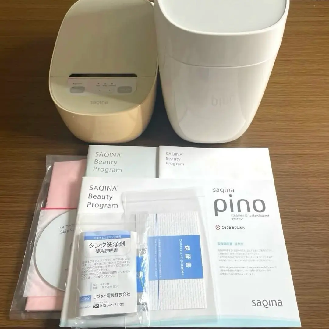 2026年最新】サキナ美顔器 洗浄剤の人気アイテム - メルカリ