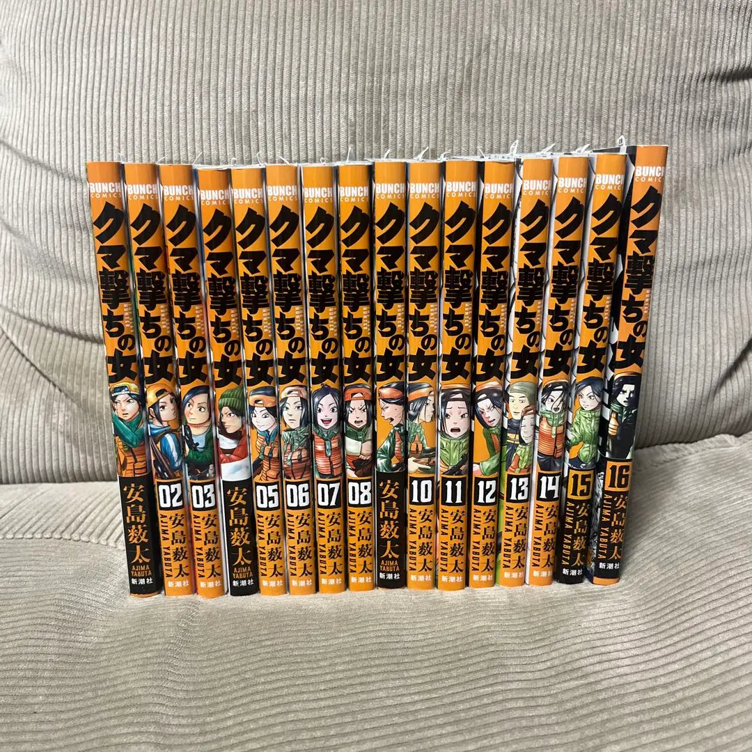 2026年最新】クマ撃ちの女 セットの人気アイテム - メルカリ