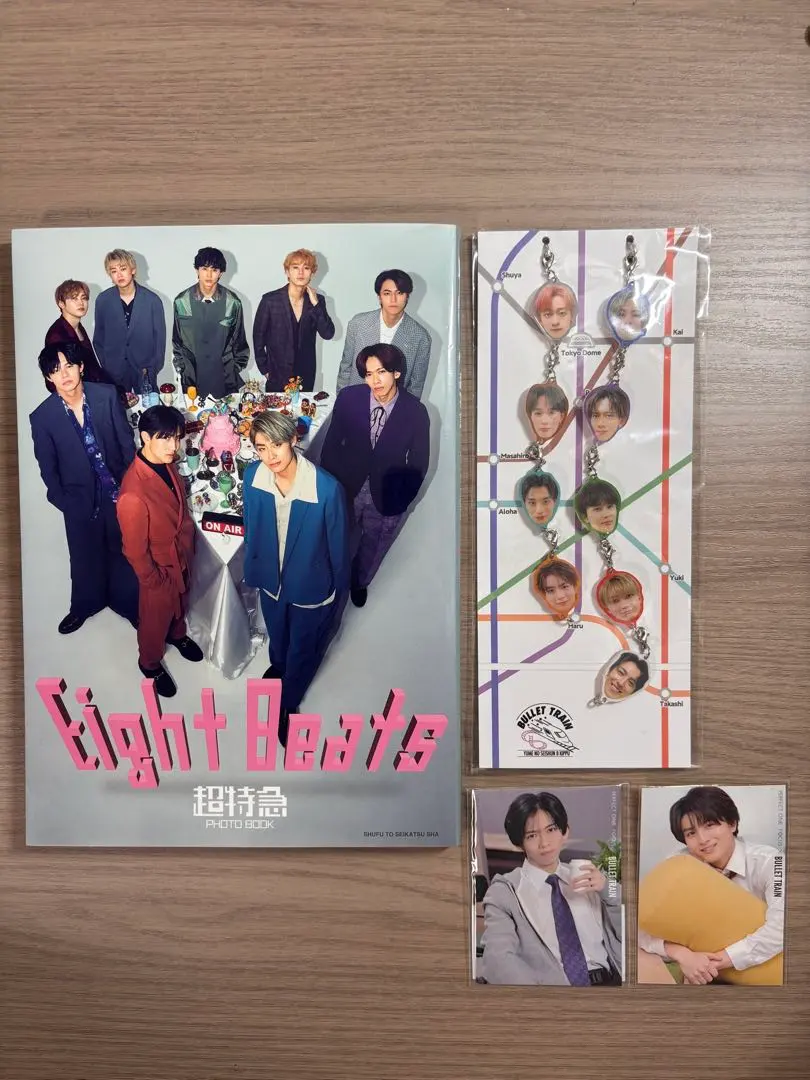 2026年最新】超特急 写真集 eight beatsの人気アイテム - メルカリ