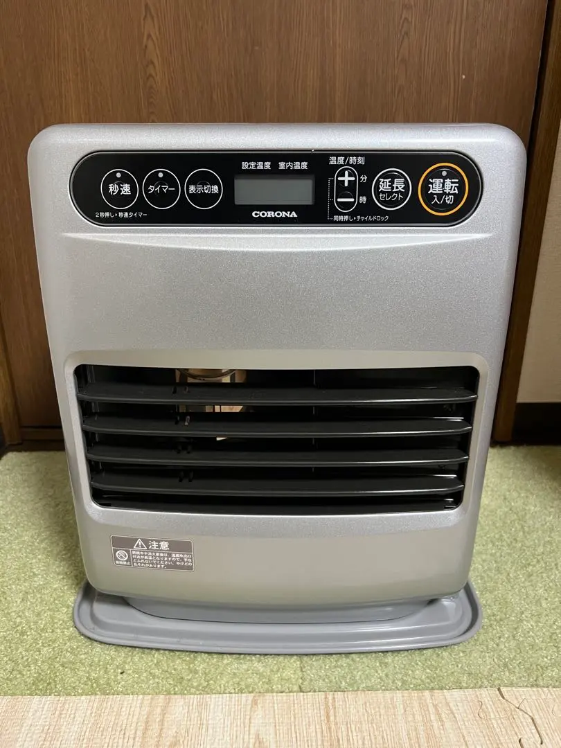 2026年最新】CORONA 石油ファンヒーター FH-G3221Yの人気アイテム