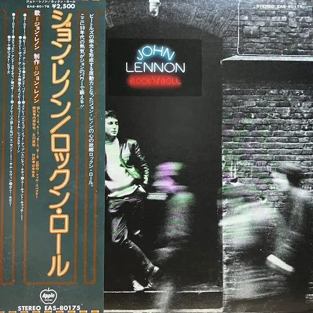 2026年最新】JOHN LENNON-ROCK `N` ROLLの人気アイテム - メルカリ