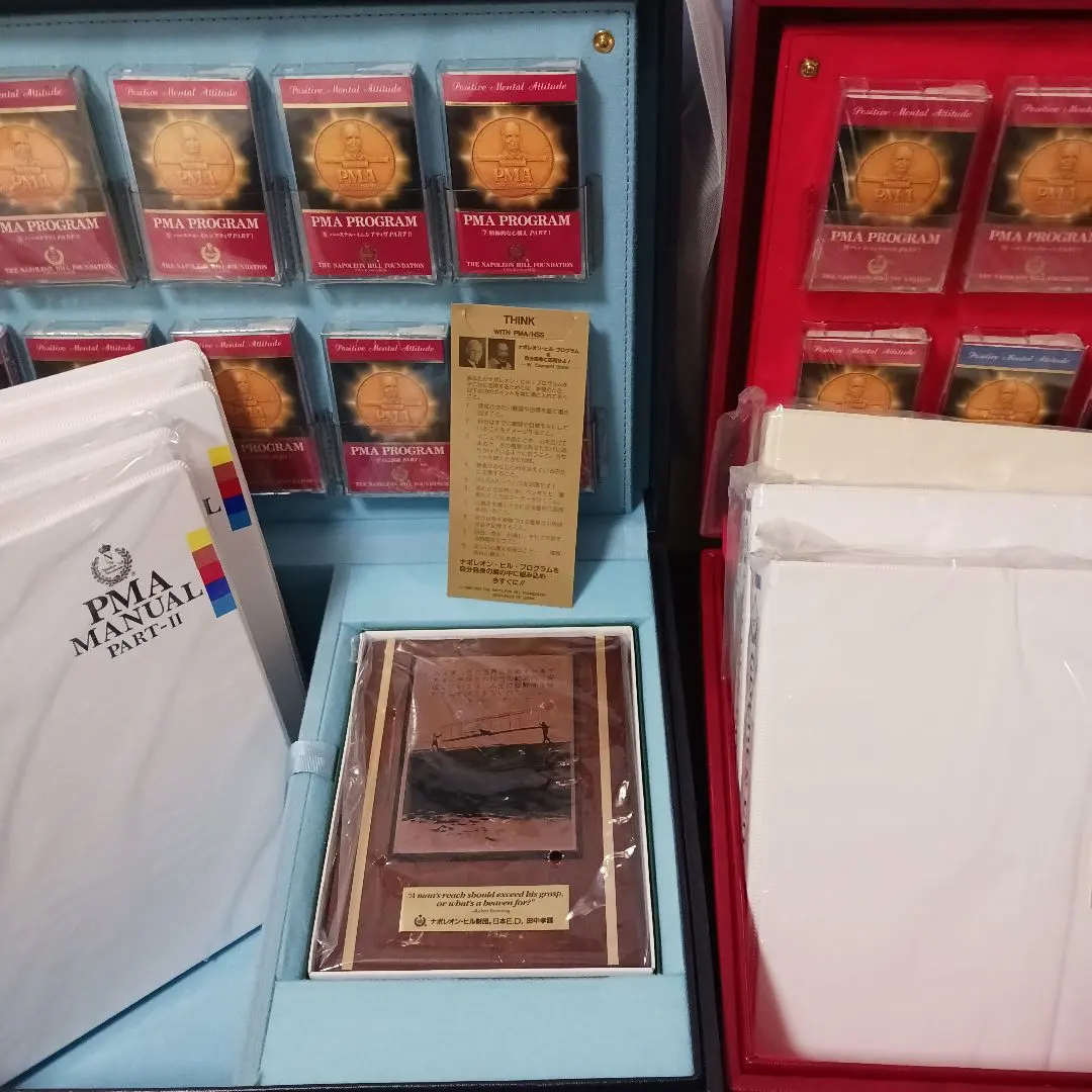 2026年最新】ナポレオンヒル PMAの人気アイテム - メルカリ