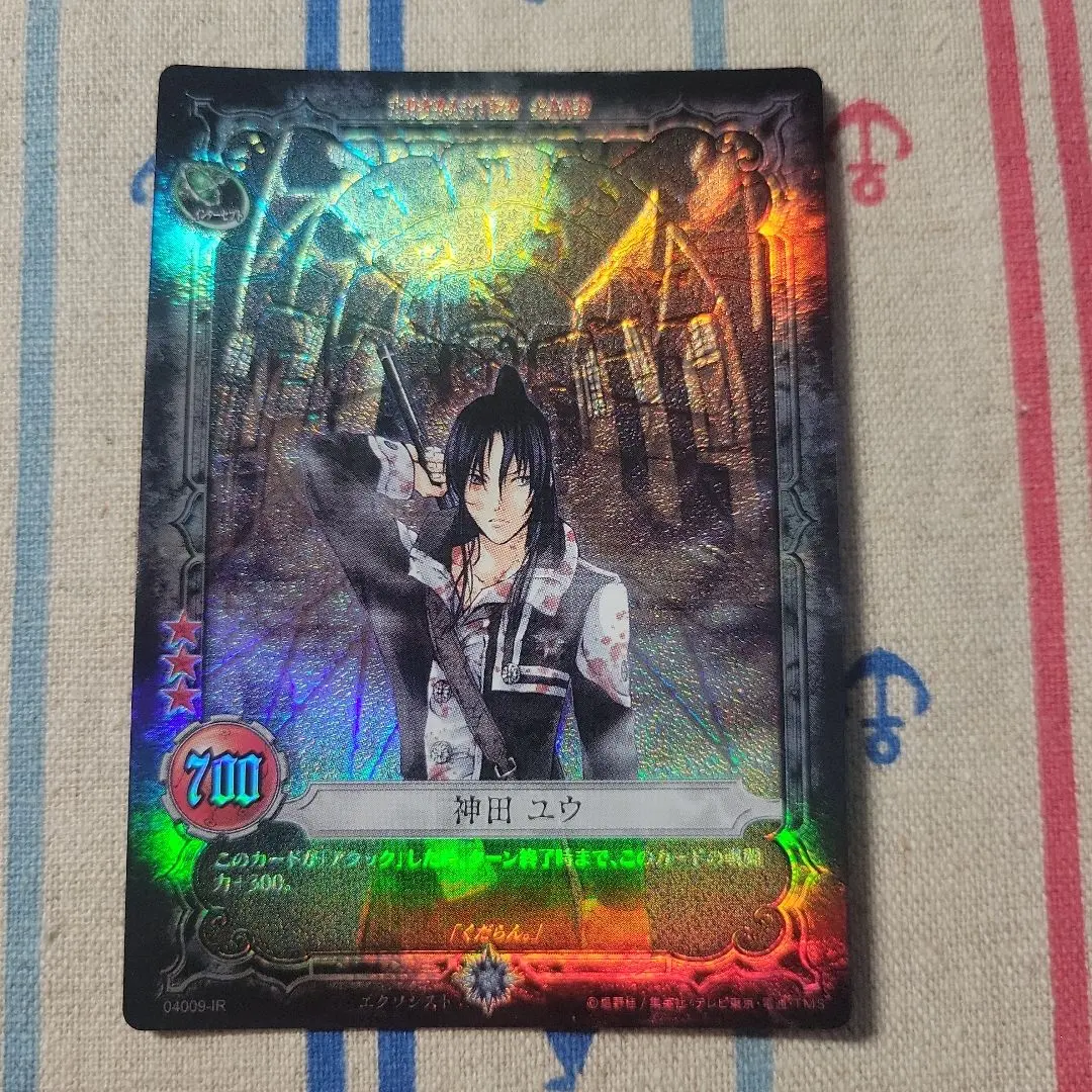 2026年最新】d.gray-man カード irの人気アイテム - メルカリ