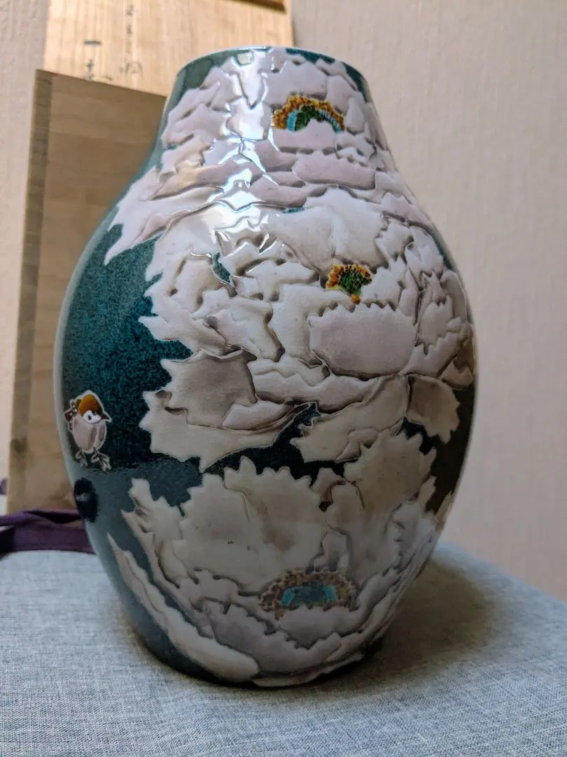 2026年最新】九谷庄三洞の人気アイテム - メルカリ