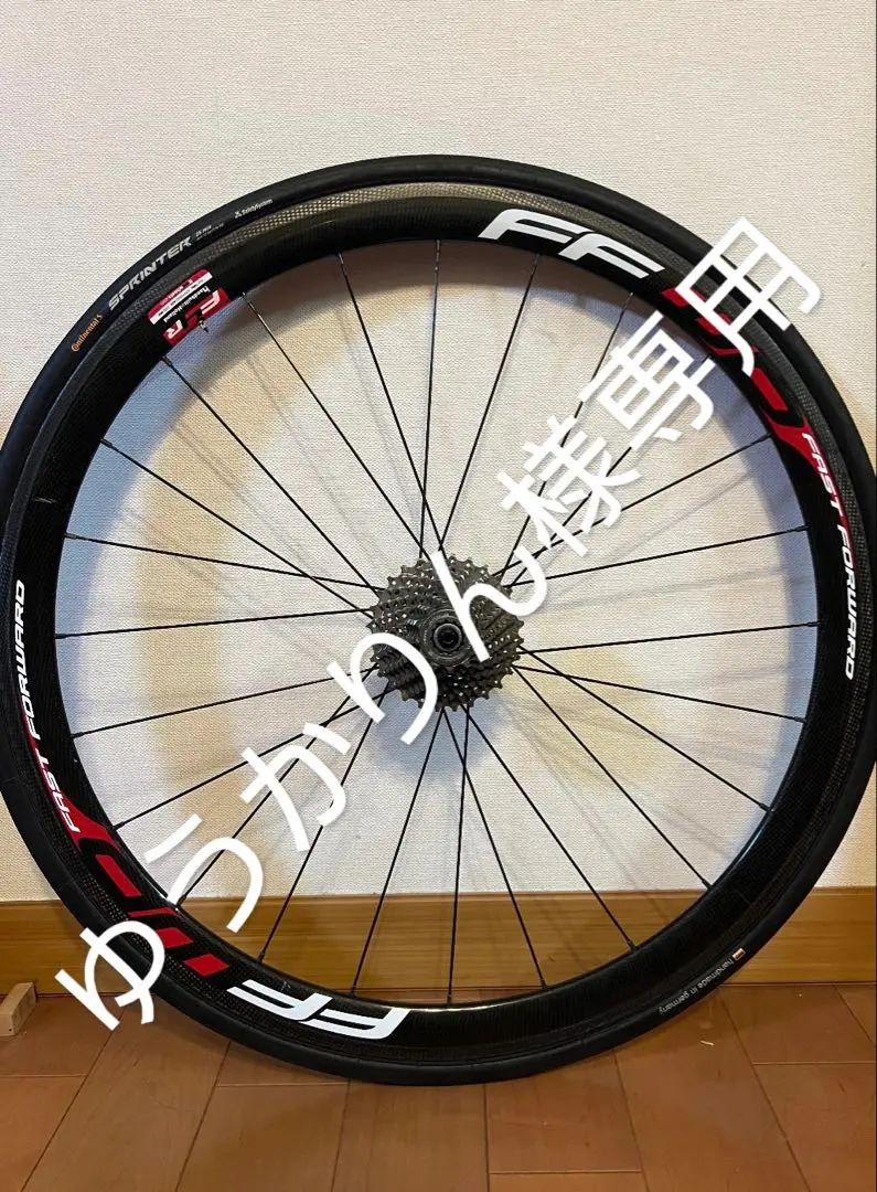 m38103083609_1.jpg?1766567035