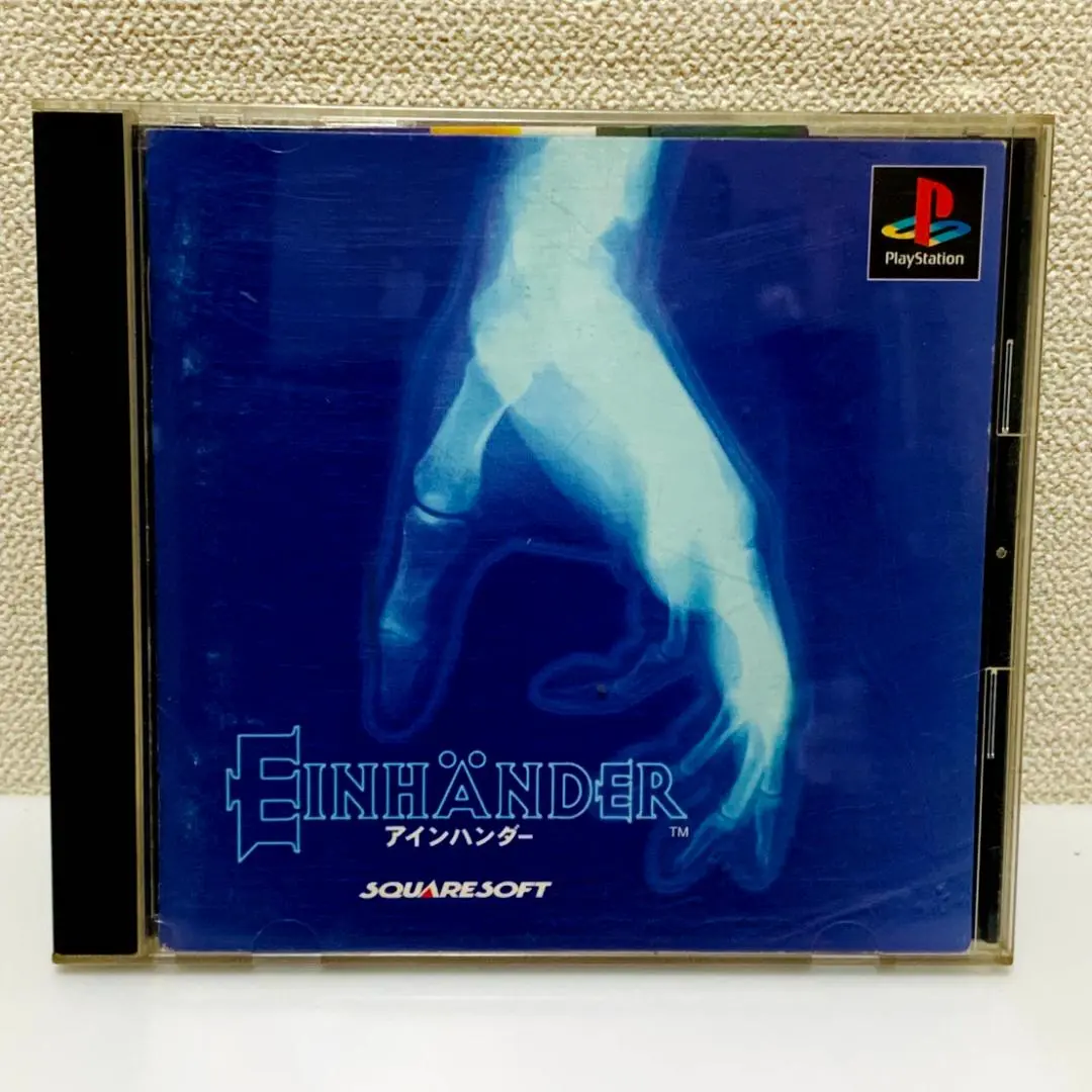2026年最新】アインハンダー PSの人気アイテム - メルカリ