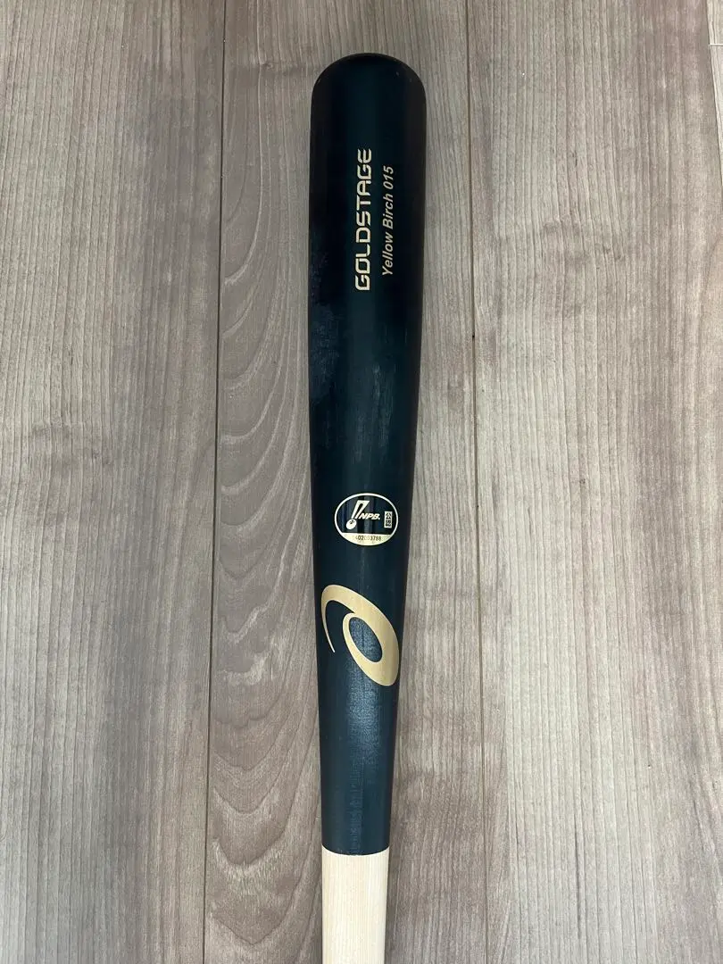 2026年最新】丸佳浩 バットの人気アイテム - メルカリ