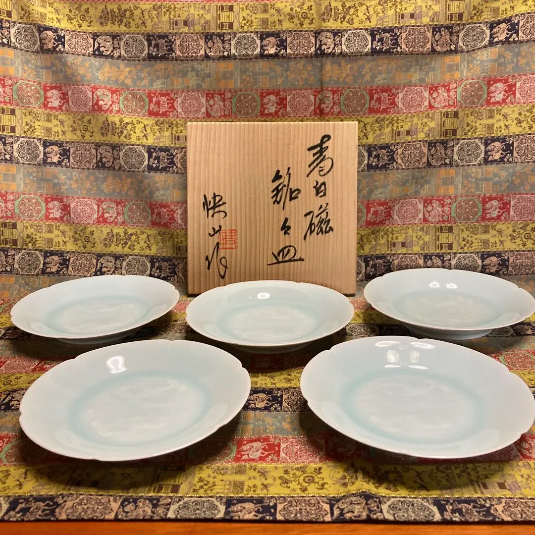 2026年最新】快山窯 人間国宝 塚本快示 青白磁 皿の人気アイテム