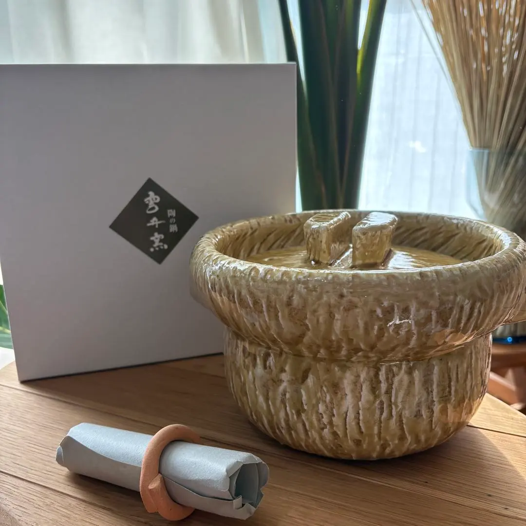 2026年最新】雲井窯土鍋の人気アイテム - メルカリ