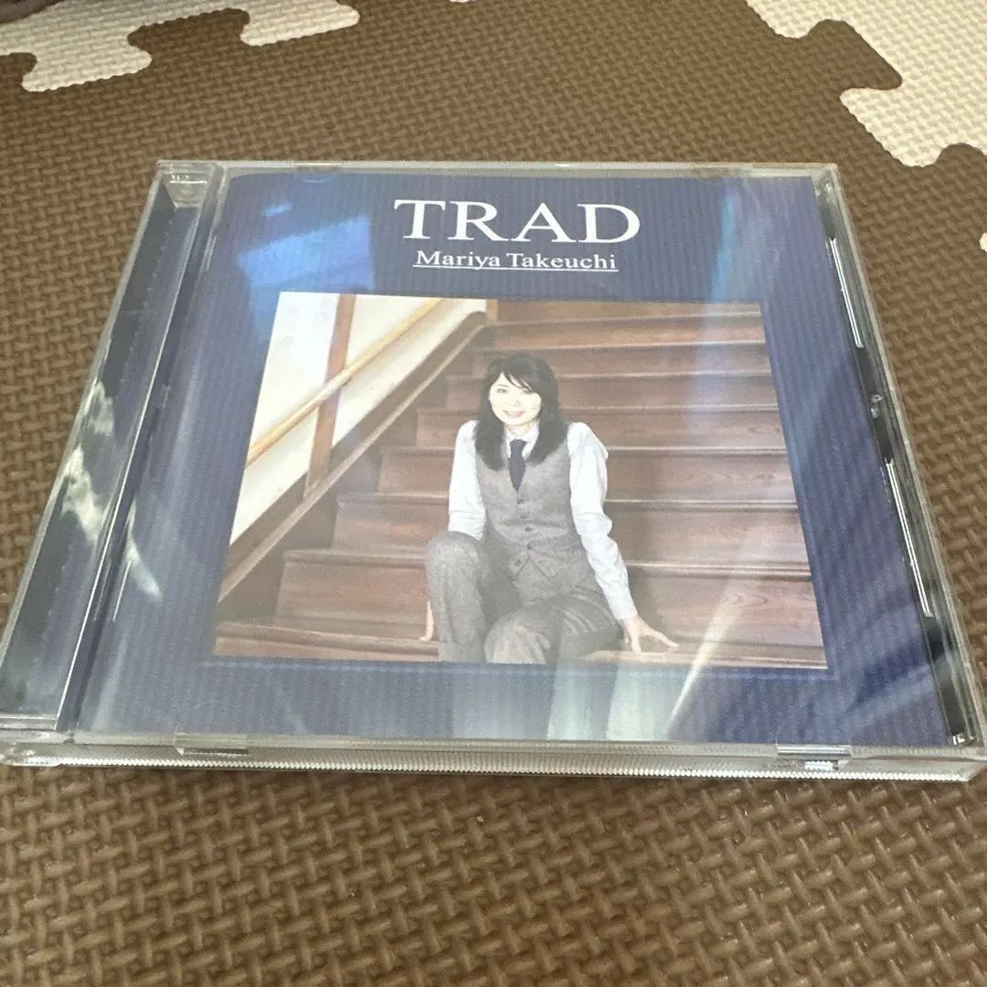 2026年最新】竹内まりや trad 初回の人気アイテム - メルカリ