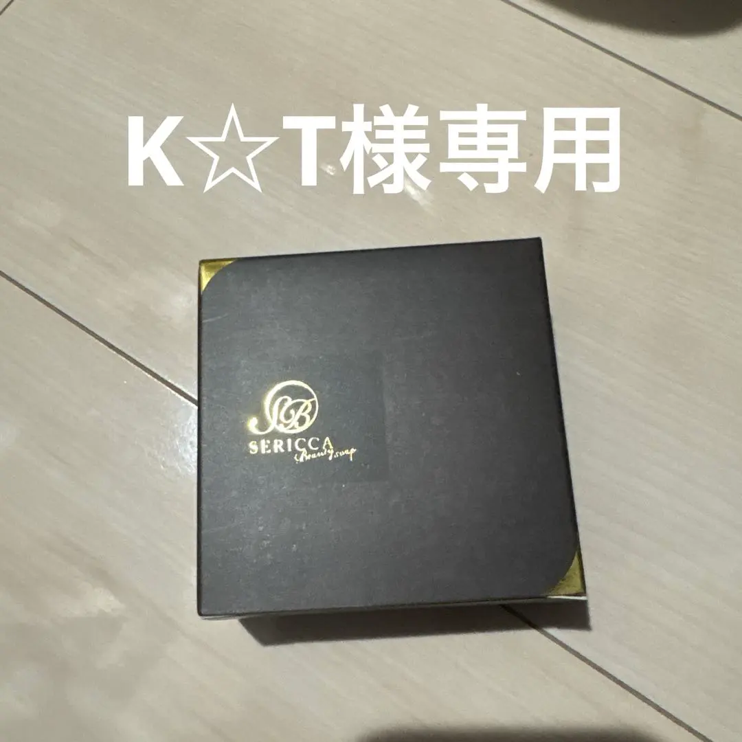 2026年最新】セリッサビューティーソープの人気アイテム - メルカリ