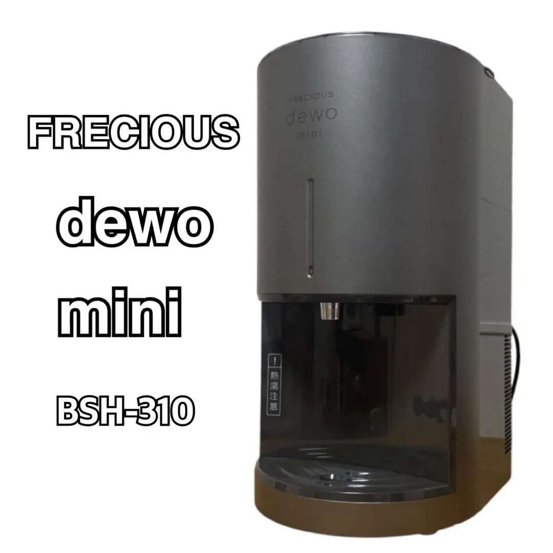 2026年最新】フレシャス デュオの人気アイテム - メルカリ