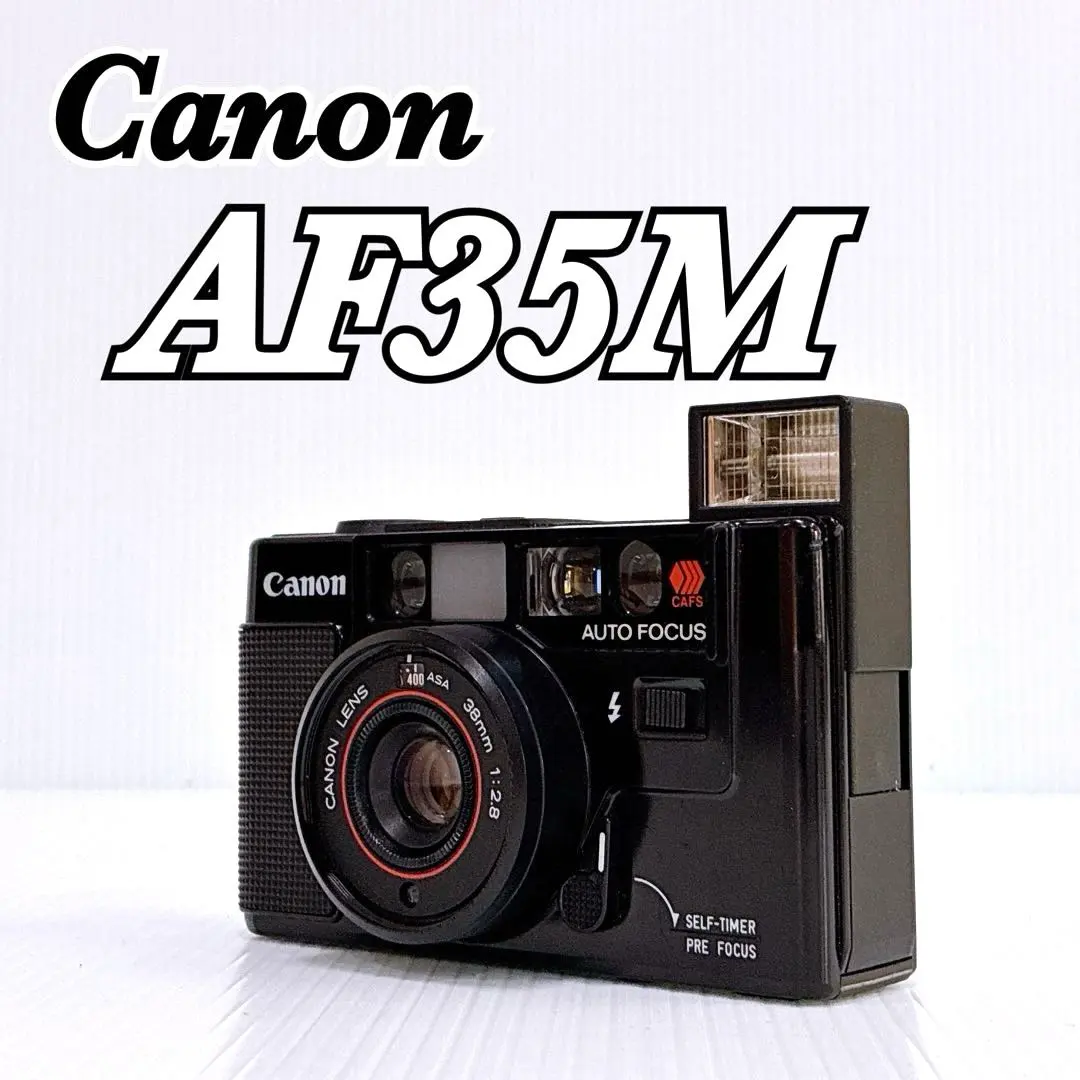 2026年最新】Canon AF35M IIの人気アイテム - メルカリ