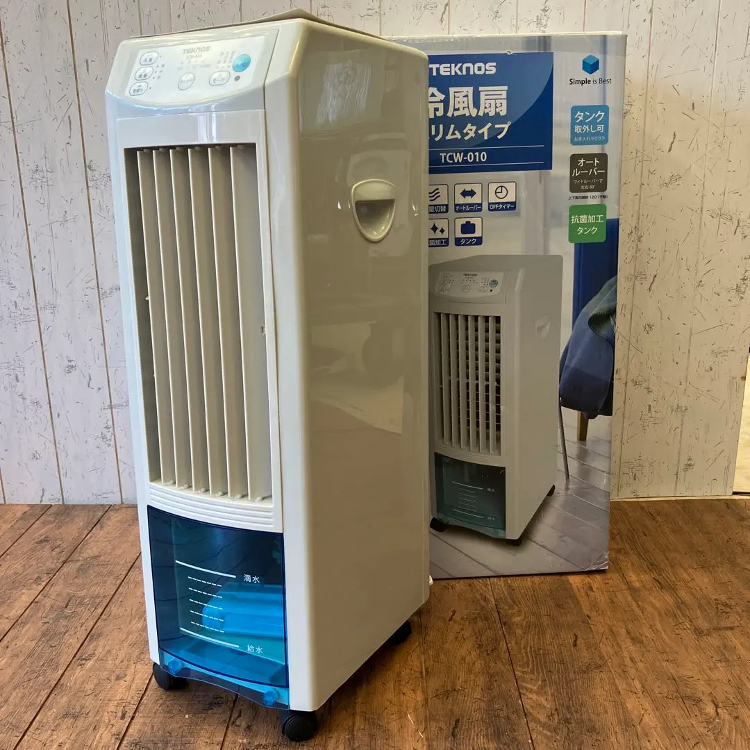 2026年最新】冷風扇 テクノス tcw-010の人気アイテム - メルカリ
