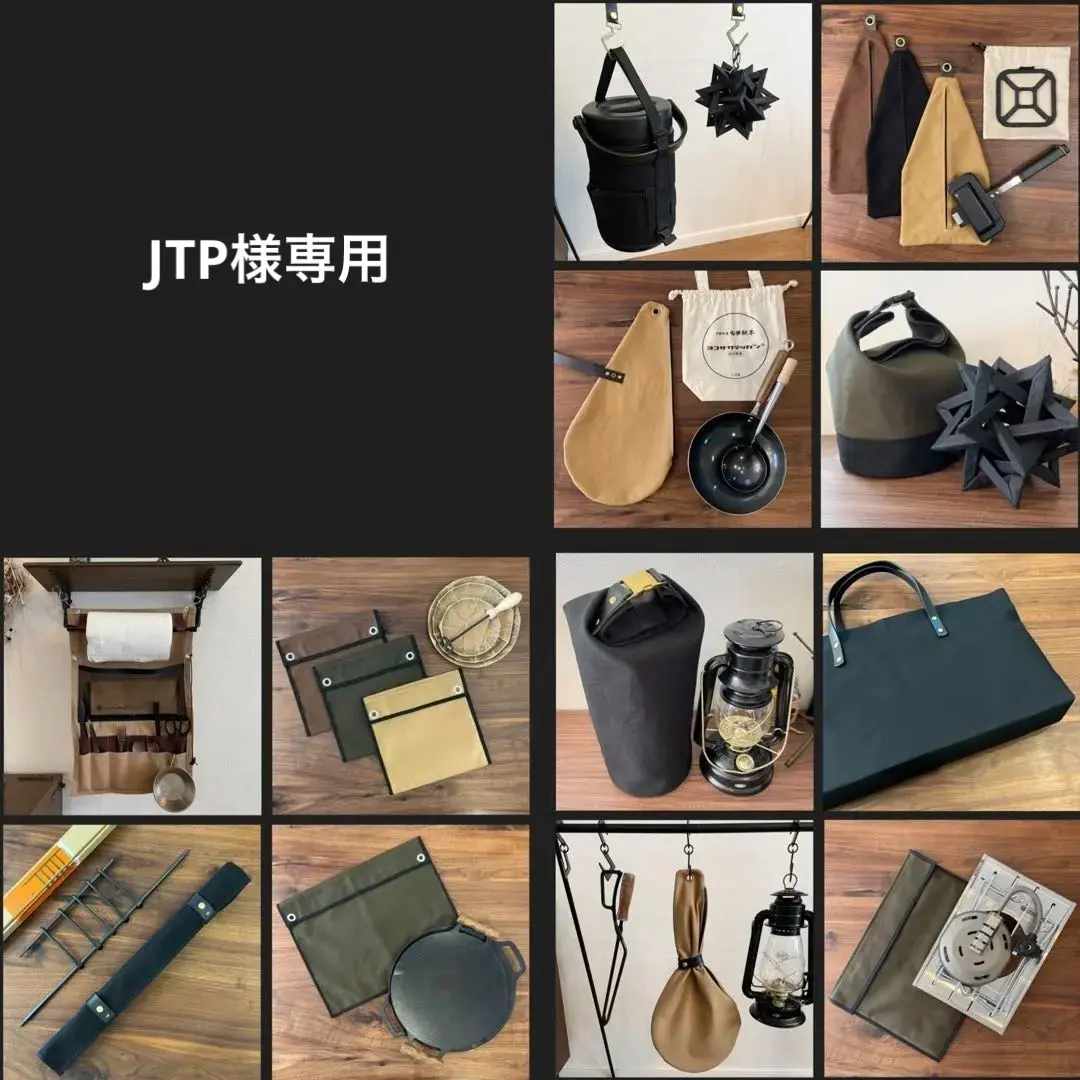 2026年最新】キンドリング 天板の人気アイテム - メルカリ