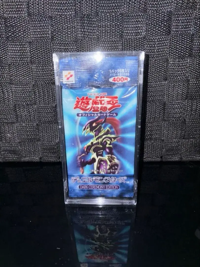 2026年最新】遊戯王 ダークセレモニーエディション 未開封の人気