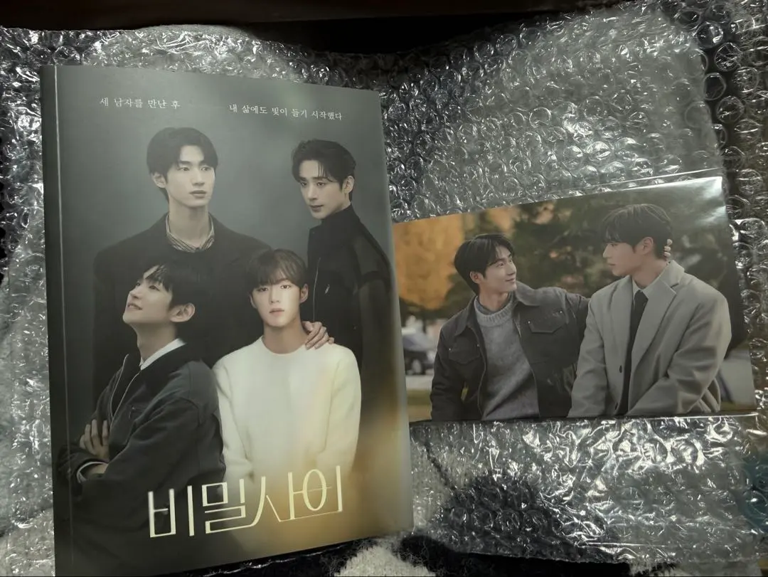 2026年最新】秘密の間柄の人気アイテム - メルカリ