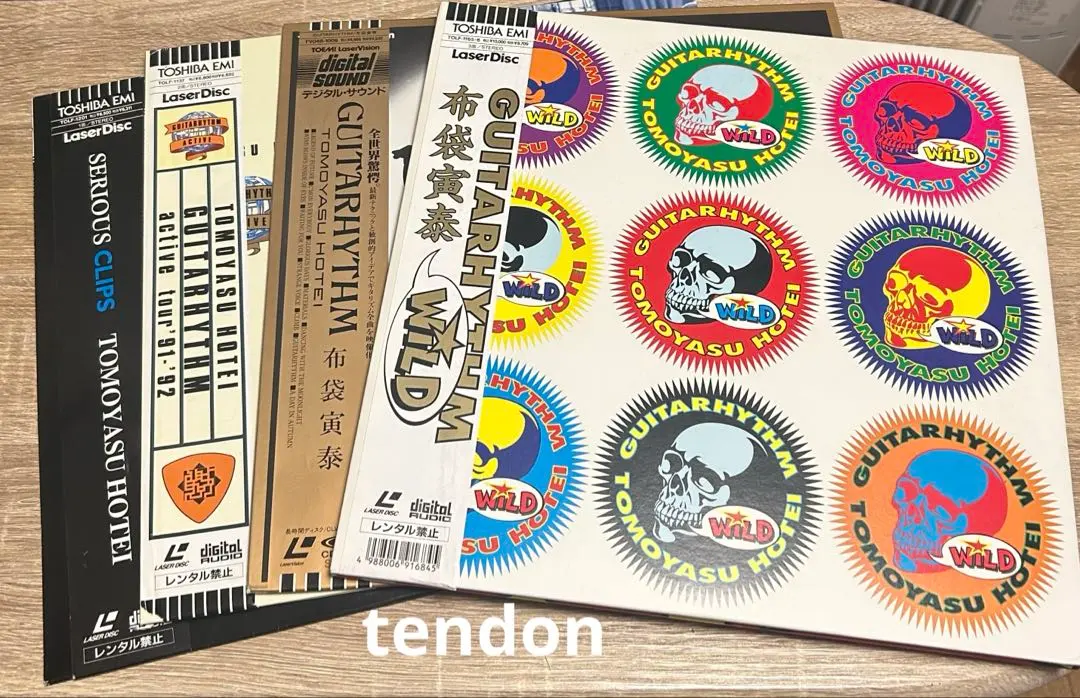 2026年最新】布袋寅泰 GUITARHYTHM wild dvdの人気アイテム - メルカリ