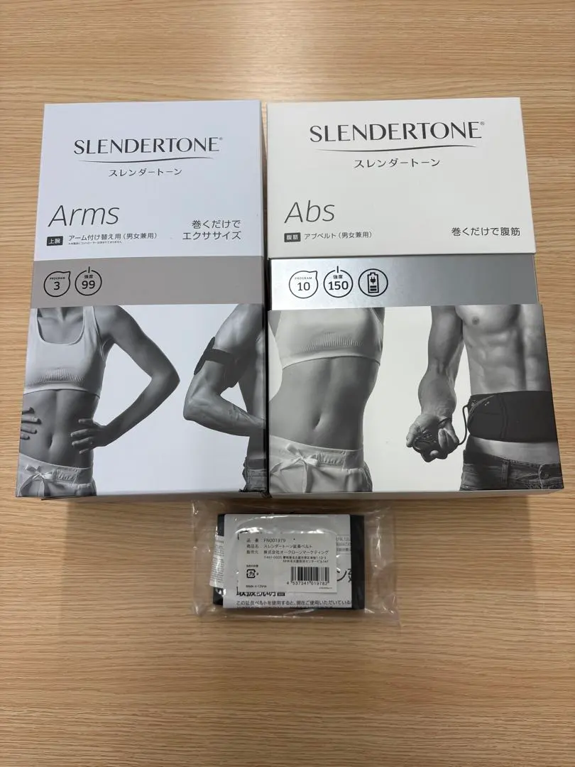 2026年最新】スレンダートーン アームの人気アイテム - メルカリ