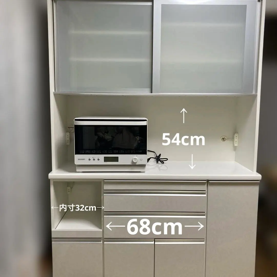 2026年最新】食器棚 松田家具の人気アイテム - メルカリ